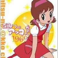   Himitsu no Akko-chan <small>Director</small> ((Assistant)) 